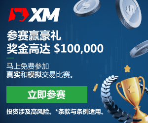 【XM官网】：高位吊颈临压力，金银区间待非农